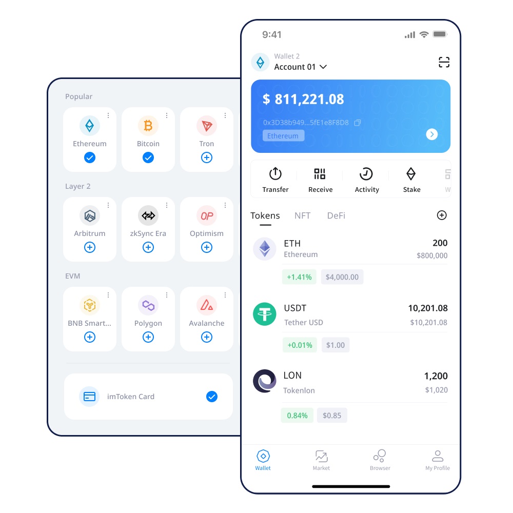 中国skype登录